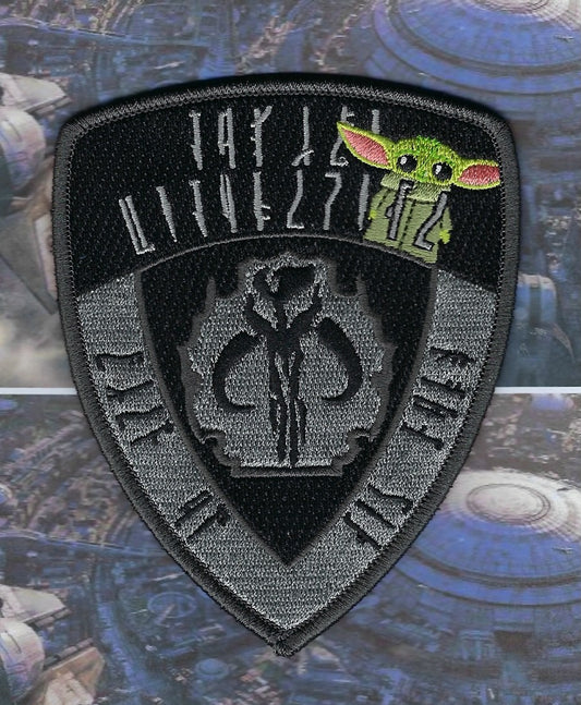 NEW YORK CITY POLICE DEPARTMENT (NYPD) '2126' EMBROIDERED PATCH DESIGNED AND PRODUCED BY GHOST PATCH PRODUCTIONS.